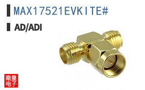 MAX17521EVKITE#