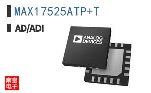 MAX17525ATP+T