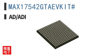MAX17542GTAEVKIT#