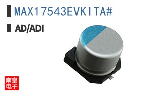 MAX17543EVKITA#