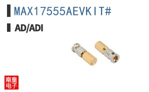 MAX17555AEVKIT#