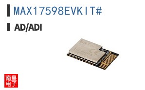 MAX17598EVKIT#