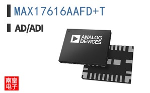 MAX17616AAFD+T