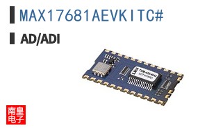MAX17681AEVKITC#