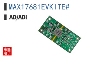 MAX17681EVKITE#