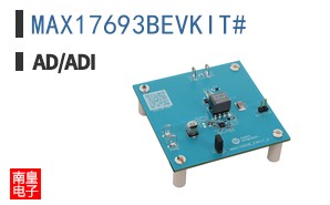 MAX17693BEVKIT#