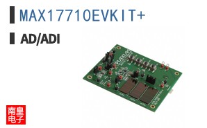 MAX17710EVKIT+
