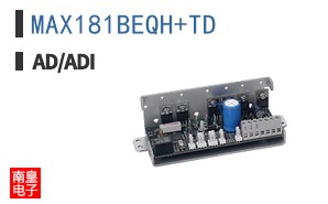 MAX181BEQH+TD