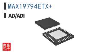 MAX19794ETX+