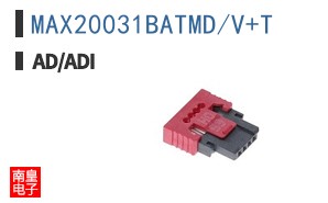 MAX20031BATMD/V+T