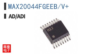 MAX20044FGEEB/V+
