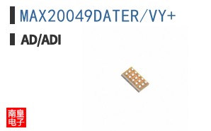 MAX20049DATER/VY+
