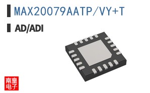 MAX20079AATP/VY+T