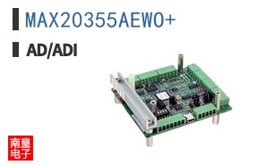 MAX20355AEWO+