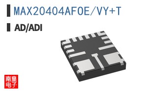 MAX20404AFOE/VY+T