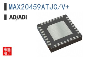 MAX20459ATJC/V+