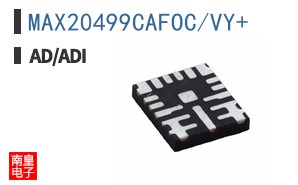MAX20499CAFOC/VY+