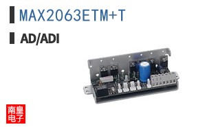MAX2063ETM+T