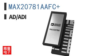 MAX20781AAFC+