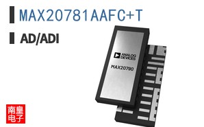 MAX20781AAFC+T