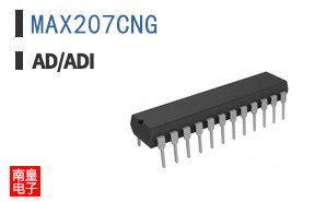MAX207CNG+