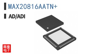 MAX20816AATN+