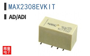 MAX2308EVKIT