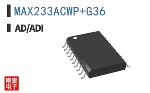 MAX233ACWP+G36