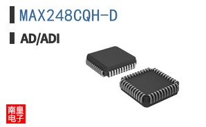 MAX248CQH-D