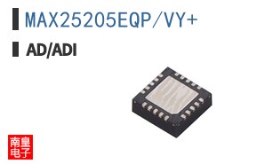 MAX25205EQP/VY+