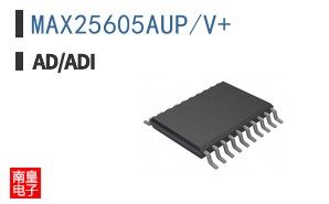 MAX25605AUP/V+