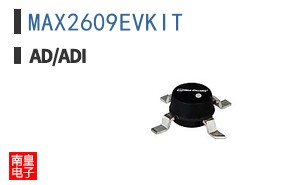 MAX2609EVKIT