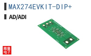 MAX274EVKIT-DIP+