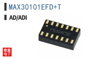 MAX30101EFD+T