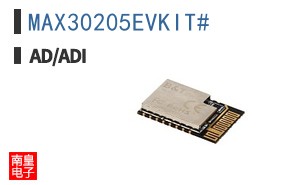 MAX30205EVKIT#
