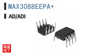 MAX3088EEPA+