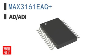 MAX3161EAG+