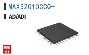 MAX32010CCQ+