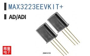 MAX3223EEVKIT+