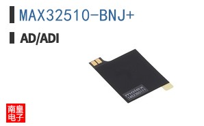 MAX32510-BNJ+
