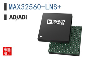 MAX32560-LNS+