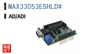 MAX33053ESHLD#