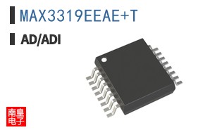 MAX3319EEAE+T