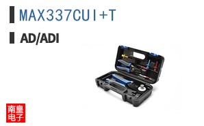 MAX337CUI+T