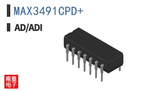 MAX3491CPD
