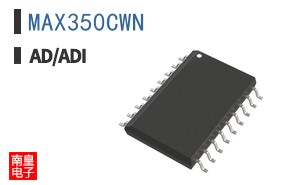 MAX350CWN+