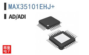 MAX35101EHJ+