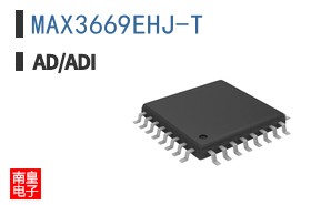 MAX3669EHJ-T