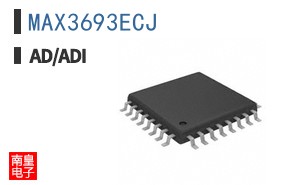 MAX3693ECJ
