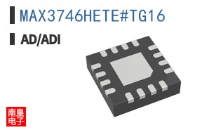 MAX3746HETE#TG16